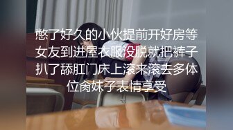 双马尾学姐勾引我，主动口交