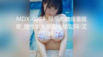 【新片速遞】 5-25新流出酒店高清台偷拍❤️穿裙子的骚气女友就是为了让男友能随时扒开内裤操逼