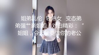 超级巨乳日系女优私拍黑色皮衣　泡温泉玩奶子