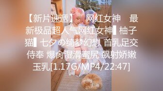 STP13458 台灣SWAG『莎莉』同学来家里做客 月经期超痒受不了的诱惑 与同学啪啪