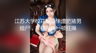 【新片速遞】    ✨韩国高质量黑丝高跟情侣「henry_sera」「sarah579」OF私拍 骚上天际的浴室洗浴服务【自压水印】[947MB/MP4/18: