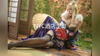 天美传媒-M0058 老板紧急出差 情欲人妻的无套交合