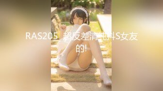 STP30656 國產AV 精東影業 JDBC037 淫蕩妹妹用身體學習健康教育 李微微 VIP0600