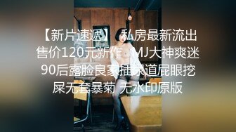 《淫荡夫妻㊙️重磅泄密》万人求购Onlyfans网红淫妻调_教 (13)