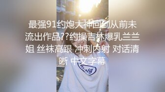 STP26348 ?网红女神? 最新挑战超人气爆乳貌美少女▌小桃酱▌女性私处按摩终极体验 按摩师精液滋养蜜穴 内射蜜壶爽翻天