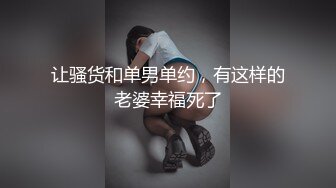 亚裔博主mvlust（mvLust）onlyfans高清原档资源合集【247V】 (26)