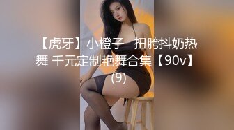 平台人气女模全程露脸情趣诱惑，激情大秀陪狼友骚