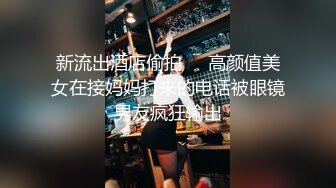 新晋博主剧情性爱记录▌糖心Vlog▌陪叔叔玩双人游戏给你买Cospaly套装 洛丽塔少女救赎 用身体带来的交换