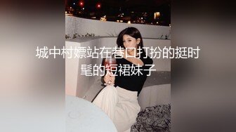 【全網推薦】❤️泄密流出❤️巨乳高顏值學生妹（祁林）大尺度自拍流出！外表清純原來內心風騷無比～38V高清原版 (7)