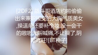 OnlyFan 私信 3 激情纯爱