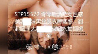 第一次近距离看着老公干其他女人