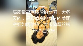 ⚫️⚫️⚫️最新流出NTR骚妻极品崇黑讨黑BBC女神【爱已婚少妇】私拍③，被黑驴屌花式爆肏3P生猛国屌已经满足不了1