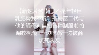 叫声骚的小骚货