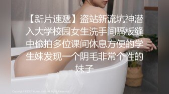 女儿婷宝  调教宝贝闺女的口交技术 鲜嫩紧致白虎小穴 女上位肏出羞耻白浆 小猫咪看着主人做爱