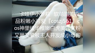 监控破解小伙和美少妇酒店啪啪鸡巴不给力