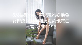 舒淇式性感大嘴唇，高颜值大奶模特兼职外围，各种大尺度诱惑自拍哄抬B价