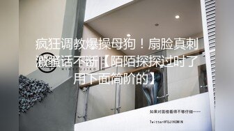 偷情熟女阿姨，后入大屁股内射