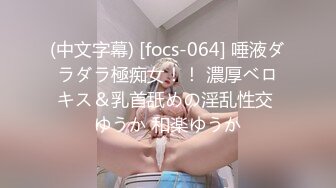 【自整理】OnlyFans——cherrycute666 短发小可爱 傻傻惹人爱 18岁清纯女大学生 黑了木耳 紫了葡萄  最新付费视频【NV】 (67)