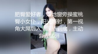 SWAG 淫荡女仆露脸露点露穴超大尺慰慰 蜜蜜