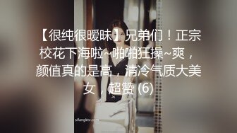 冷先生的 淫奴丽丽 喜欢吃棒棒