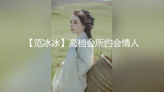 【网曝门事件】泼辣女友看着时尚男友干青涩闺蜜 还让安全期内射不会怀孕 貌似处女操哭了 女友自拍 国语对白