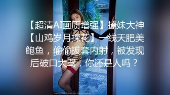 ODE-001.与华裔男子3P的绿帽新婚夜.麻豆传媒X爱妃传媒