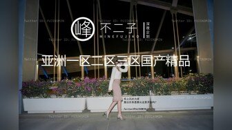 【AI高清2K修复】2020.11.4【太子极品探花】黑裤妹子啪啪，性感屁股抽插猛操