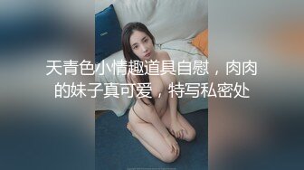 星星双马尾萝莉萌妹大黑牛自慰双飞啪啪，掰开粉穴口交再来一妹子一起玩