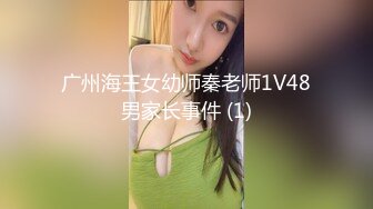 【新片速遞】  一脸英气美女！蜜桃美臀大尺度，振动棒插得小穴湿湿，夹着双腿掰穴，美腿极度诱惑