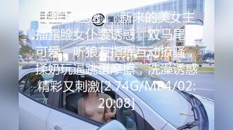 2/15最新 我用高超的技术让他射了混血女神两次爆乳乱颤VIP1196