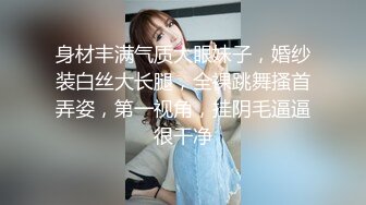 ⚫️⚫️⚫️最新流出NTR骚妻极品崇黑讨黑BBC女神【爱已婚少妇】私拍⑤，被黑驴屌花式爆肏3P生猛国屌已经满足不了1