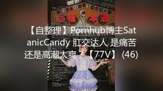 ✿淫欲反差美少女✿可爱粉色小护士，邻家乖乖清纯美少女全程被干到神志不清，在大鸡巴下变成淫荡的骚母狗