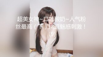 套路直播安妮s红绿灯美足合集【11V】 (3)