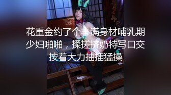 【重磅核弹】一字马颜值女神【小曲奇】高价付费福利 (2)