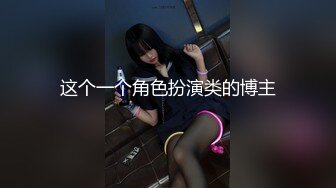 ✿高能预警✿ 极品爆乳美妖换装Cos系列▌Lilya▌各种制服诱惑 意念高潮榨射 爆玩后庭前例腺高潮 第一弹