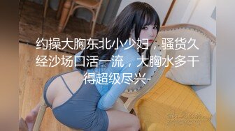 ☆震撼福利☆★2024震精！推特折磨调教女奴SM大神【迷人的柚子】各种极品嫩妹子被改造成小母狗，舔脚SP毒龙深喉爆肏喝尿各种花样 (12)