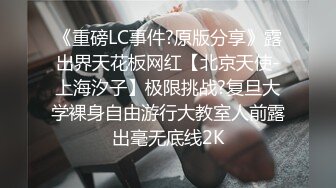 〖终极梦想⚡双飞姐妹花〗女友和她双胞胎的妹妹 高颜值姐妹花同时上位，黑丝欲姐与青纯萝莉喜欢哪一个告诉我，都被操喷了 (2)