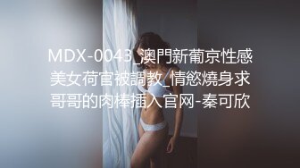 蜜桃传媒 PMC-050 哥哥教傲慢的妹妹什么是尊重