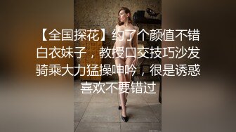 性感甜美小仙女小姐姐『樱空桃桃』✿优雅少妇求子之路，勾引老公下属内射借精怀孕！少妇曼妙身姿让人欲火焚身