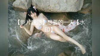 东莞某工业园女厕全景偷拍多位美女职员嘘嘘 各种美鲍一一呈上2