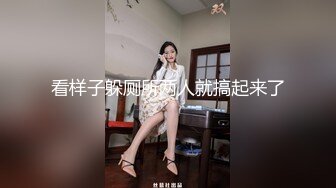 甜美牛仔短裤妹子，穿上白色网袜沙发上骑坐抽插，床上侧入大力猛操呻吟