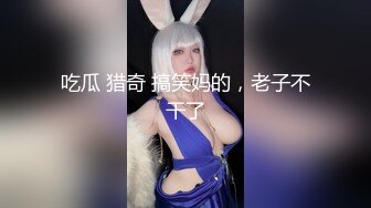 浩源弟弟和对象无套啪啪2