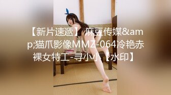 向かいに住んでる巨乳お姉さんがフロントホックブラで诱惑してくる 小花のん