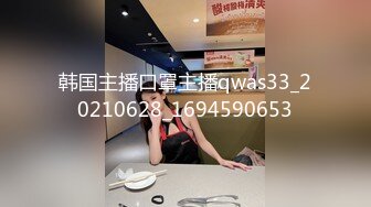 高清AV系列 外表甜美极品美女 眼神都能拉丝啦，乖巧温柔的外表紧致粉嫩小穴 梦中情人劲爆完美身材 百依百顺