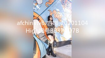 蜜桃影像傳媒 PMC468 享受被家教迷奸的少女 李薇薇