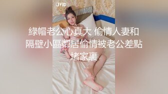 女神 徐莉芝 性感白色蕾丝网纱内衣 曼妙苗条身姿明艳动人 芳容丽质更妖娆