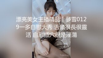 射老婆的肥屁股