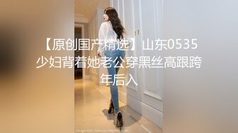 【Stripchat】极品巨乳骚货女主播「KpKpR」高跟黑丝美腿用AV棒玩弄阴蒂高潮【自压水印】