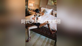 EDMOSAIC 老公欠钱不还老婆被上门讨债的女老板和3个马仔一块淫乱轮P