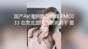 商场女厕全景偷拍几个不错的少妇尿尿全是大美鲍 (3)